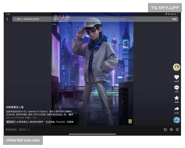 电子竞技馆应用皮肤电传感器提升选手压力调控与赛事表现优化